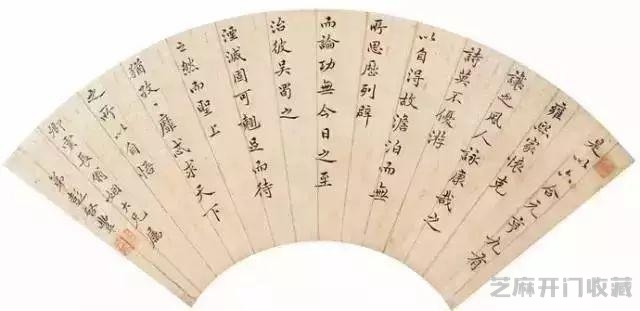 古代状元的书法是这样的！