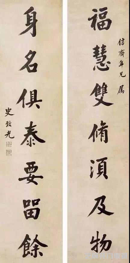 古代状元的书法是这样的！