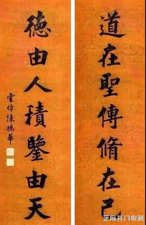 古代状元的书法是这样的！
