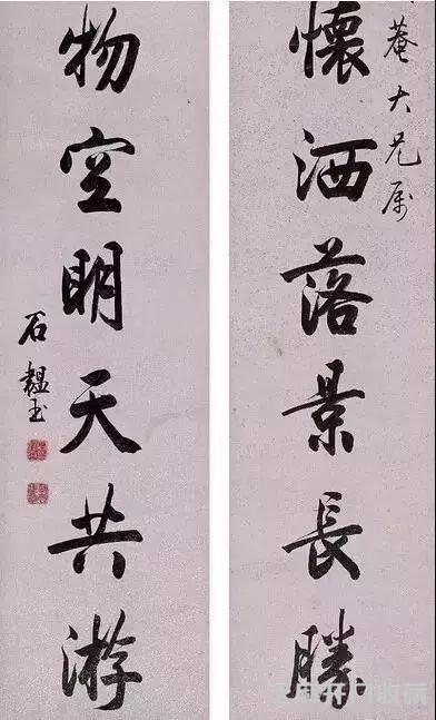 古代状元的书法是这样的！