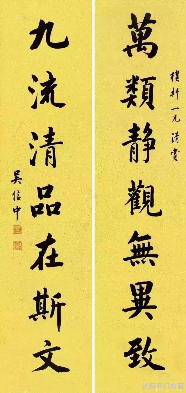 古代状元的书法是这样的！