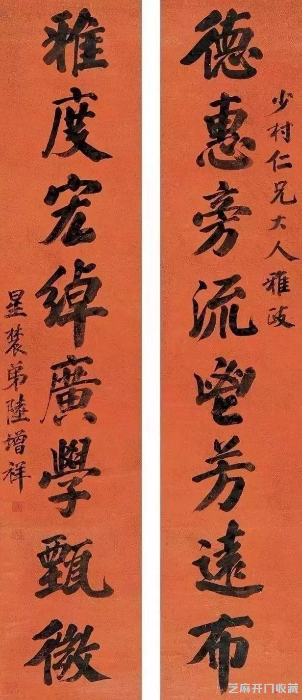 古代状元的书法是这样的！