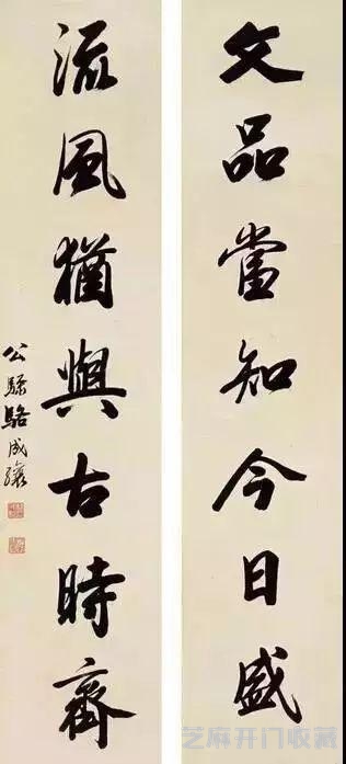 古代状元的书法是这样的！