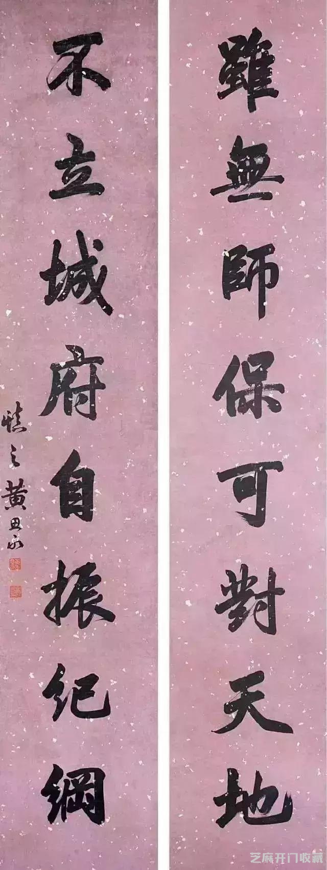 古代状元的书法是这样的！
