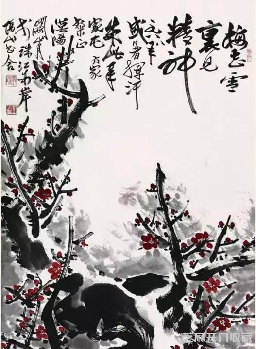 关山月大师国画欣赏