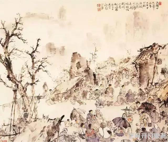关山月大师国画欣赏