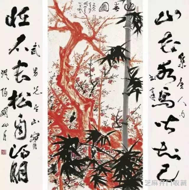 关山月大师国画欣赏