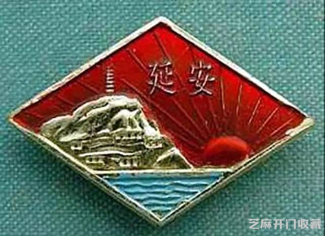 毛主席像章大全，好好珍藏！