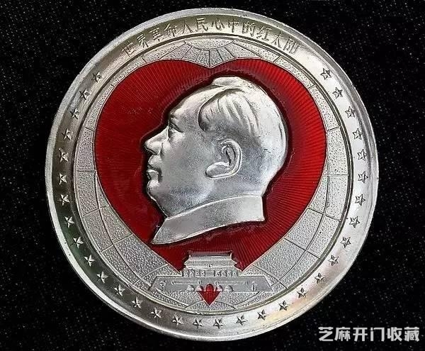 毛主席像章大全，好好珍藏！