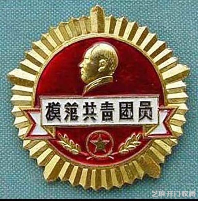 毛主席像章大全，好好珍藏！