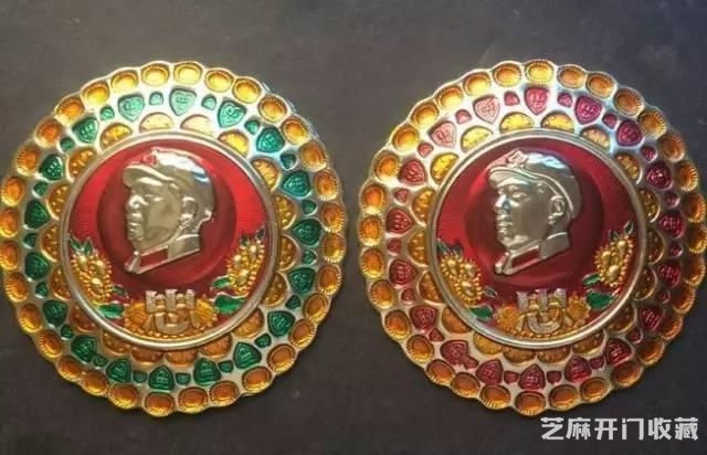 毛主席像章大全，好好珍藏！