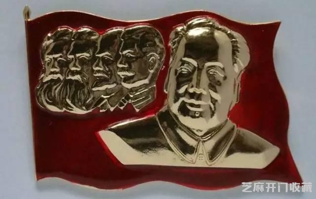 毛主席像章大全，好好珍藏！