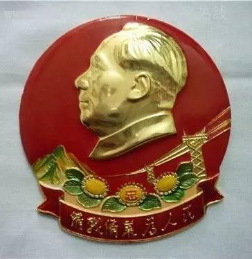 毛主席像章大全，好好珍藏！