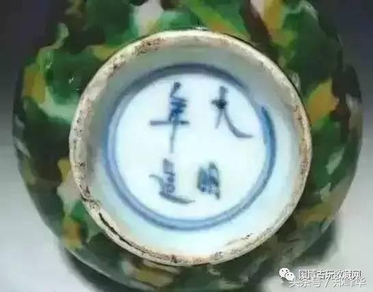 瓷器八大造假方法一个比一个过分！