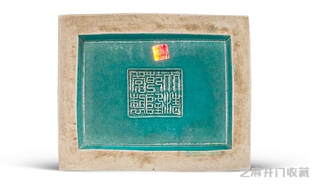 乾隆 孔雀绿兽面纹出戟卣