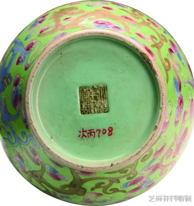 沈阳故宫院藏清代龙纹瓷器