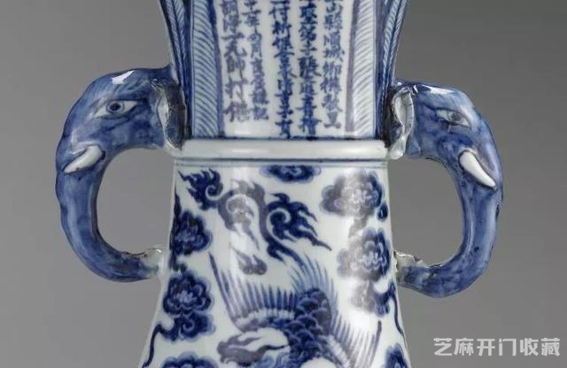 大英博物馆仅藏14只元青花，挨个数！