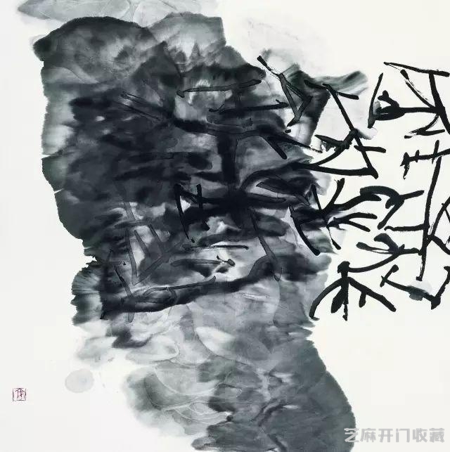 以书法名世的邱振中水墨作品：超以象外，得其环中！