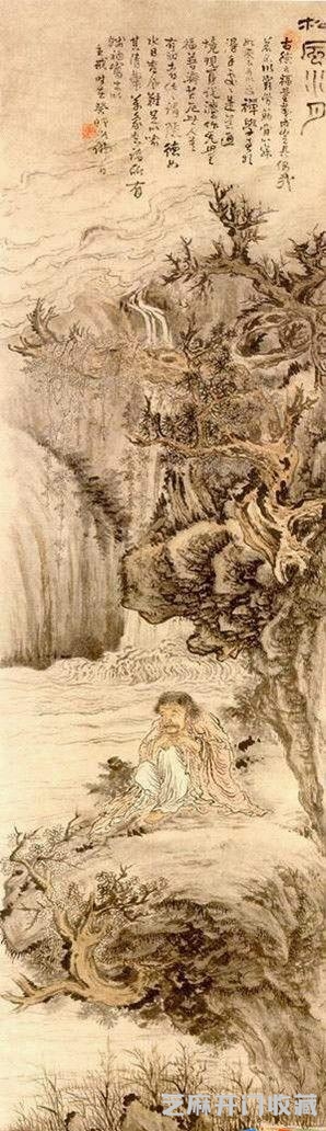 髡残绘画作品