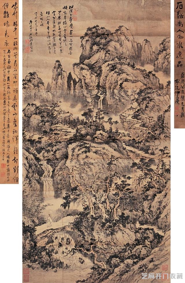 髡残绘画作品