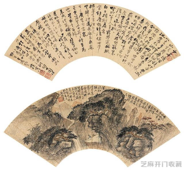 髡残绘画作品