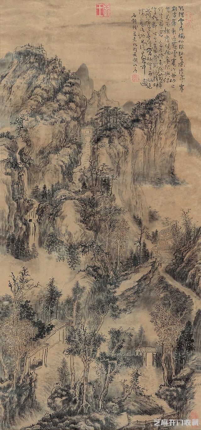 髡残绘画作品