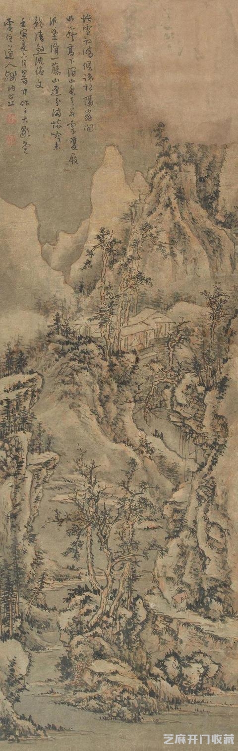 髡残绘画作品