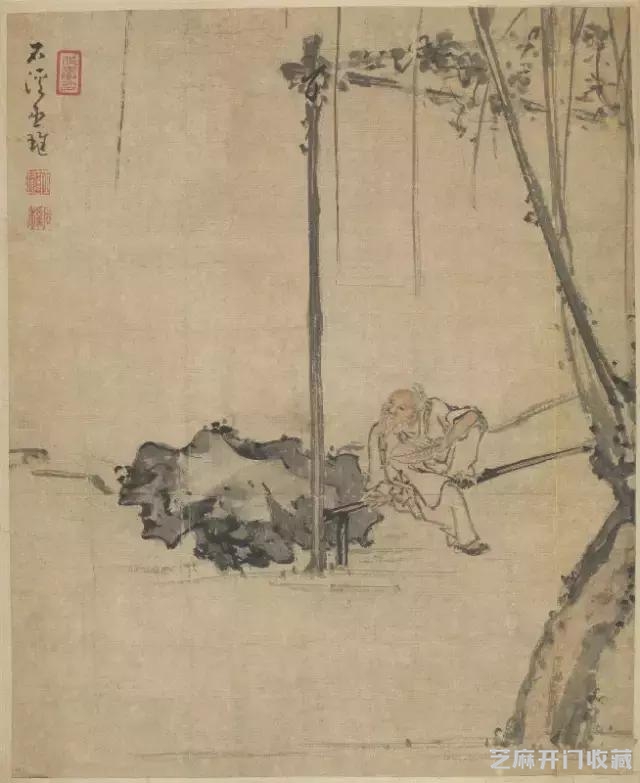 髡残“粗服乱头”笔法之美
