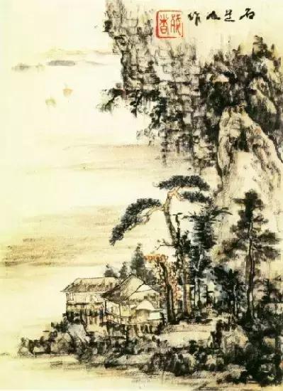 髡残“粗服乱头”笔法之美