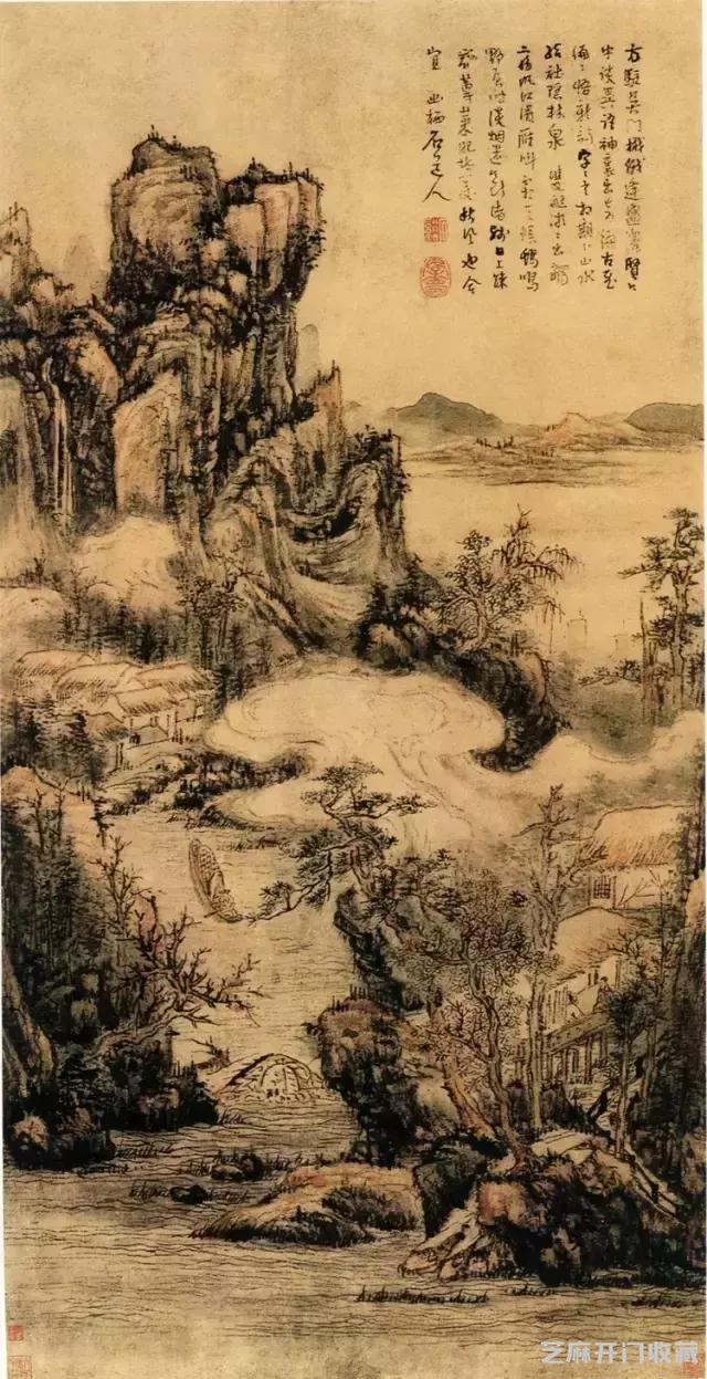 髡残“粗服乱头”笔法之美