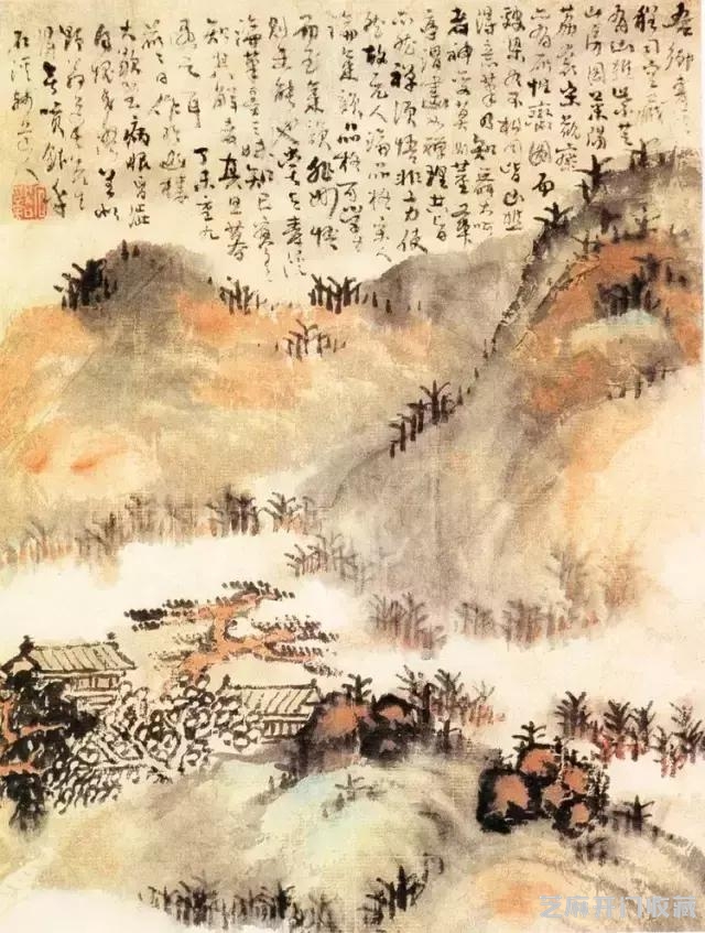 髡残“粗服乱头”笔法之美