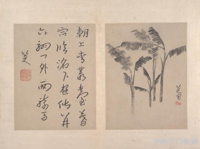 朱耷的精品册页作品欣赏——十二开
