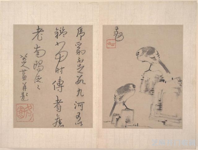 朱耷的精品册页作品欣赏——十二开