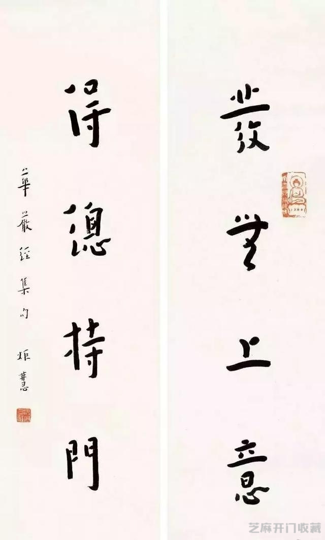 弘一法师对联选粹