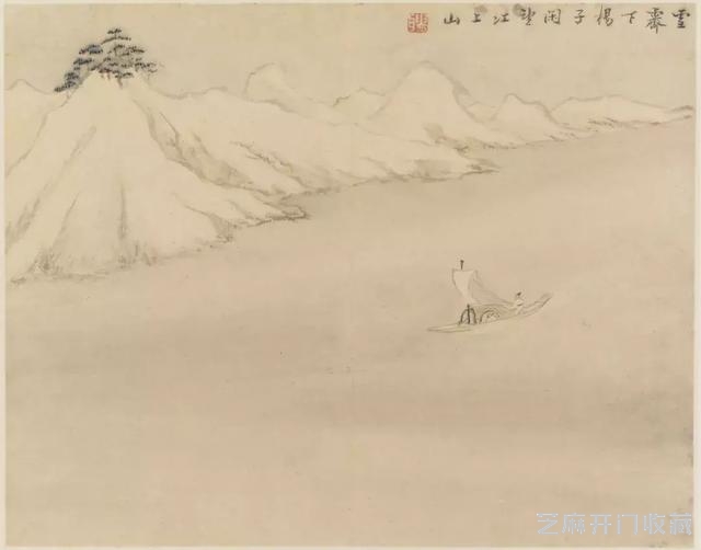 清 罗聘 姜夔诗意图册