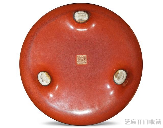 乾隆 紫金釉凤眼耳香炉