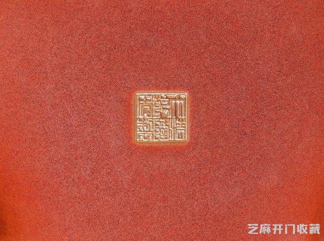 乾隆 紫金釉凤眼耳香炉