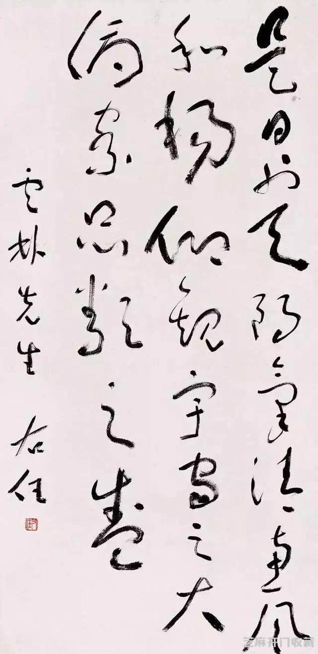 于右任的书法究竟好在哪？