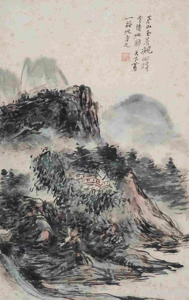 黄宾虹山水写生