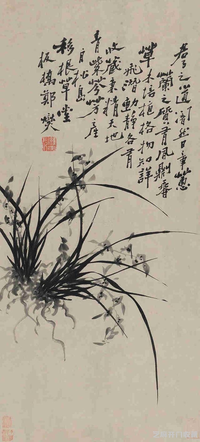 郑板桥作品欣赏