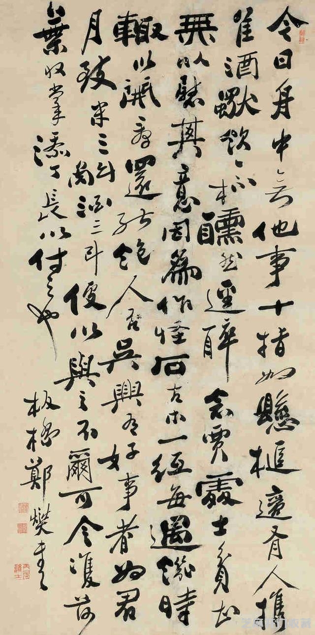 郑板桥作品欣赏