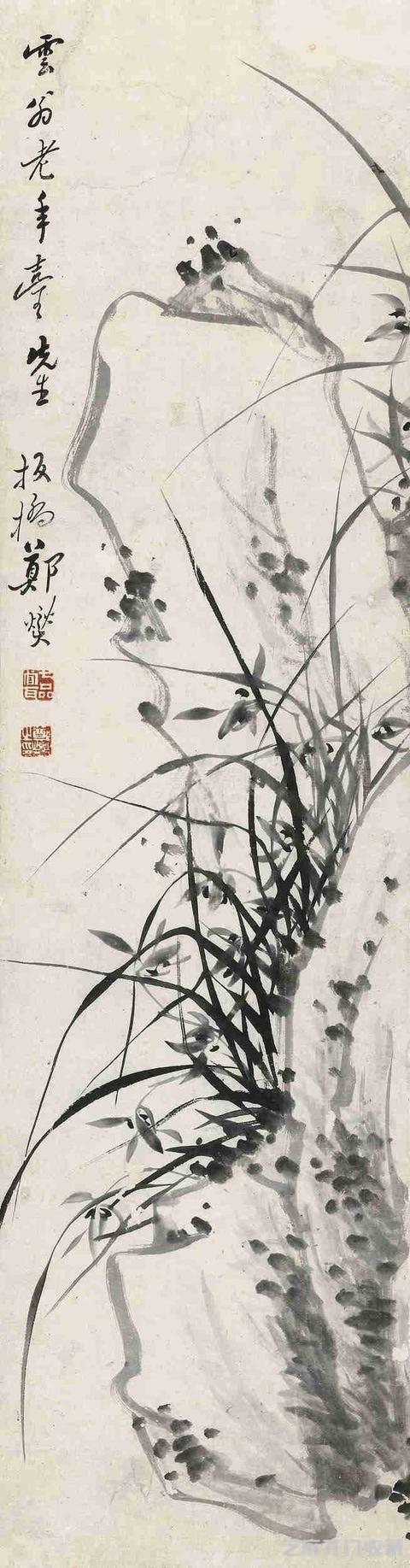郑板桥作品欣赏