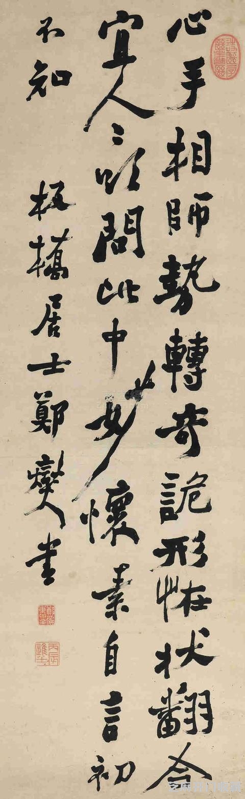 郑板桥作品欣赏