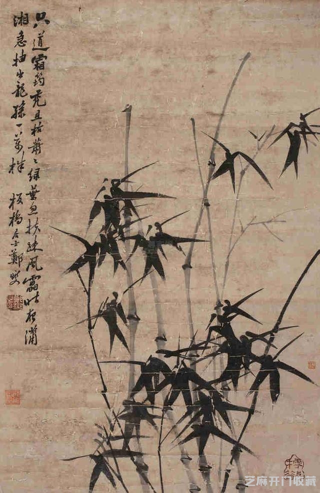郑板桥作品欣赏