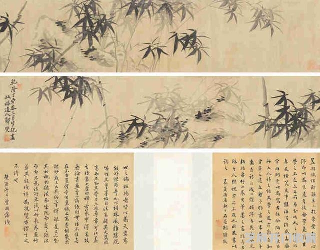 郑板桥作品欣赏
