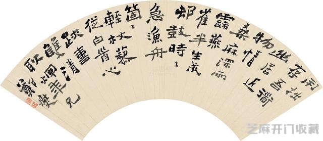 郑板桥作品欣赏