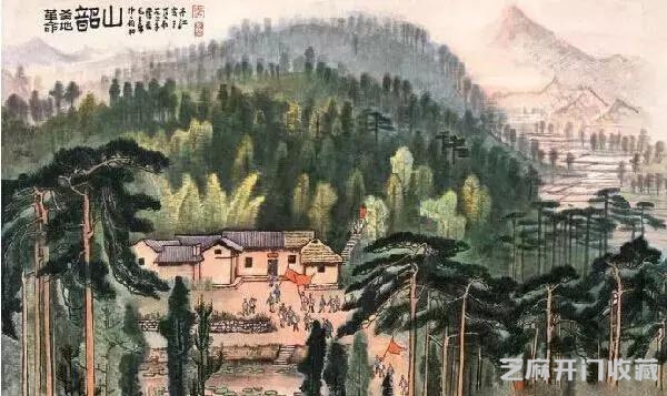 我国当代六位国画大师作品欣赏