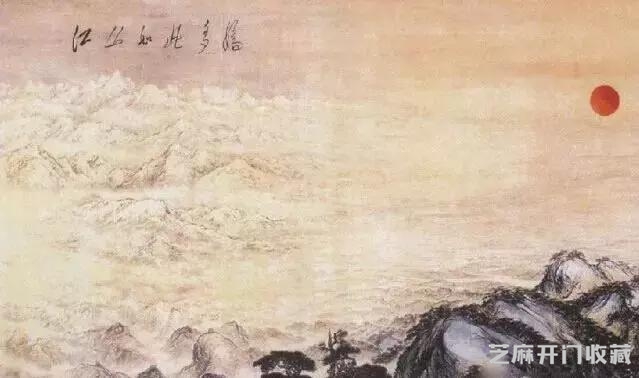 我国当代六位国画大师作品欣赏