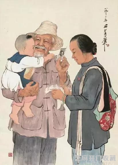 我国当代六位国画大师作品欣赏