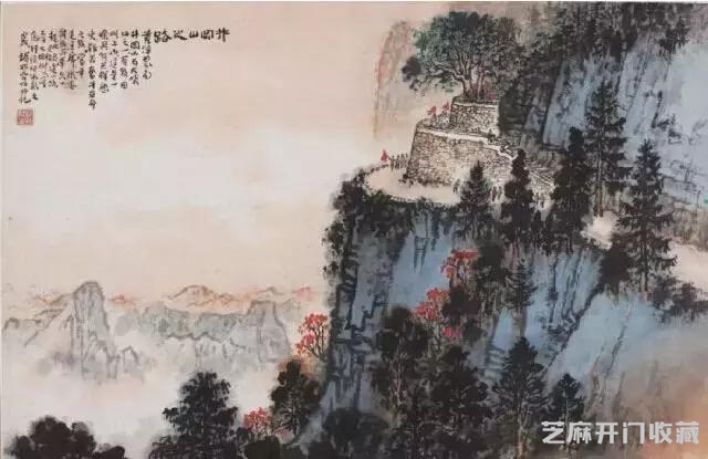 我国当代六位国画大师作品欣赏